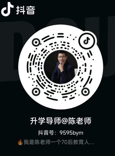 微信图片_20231127140911.png