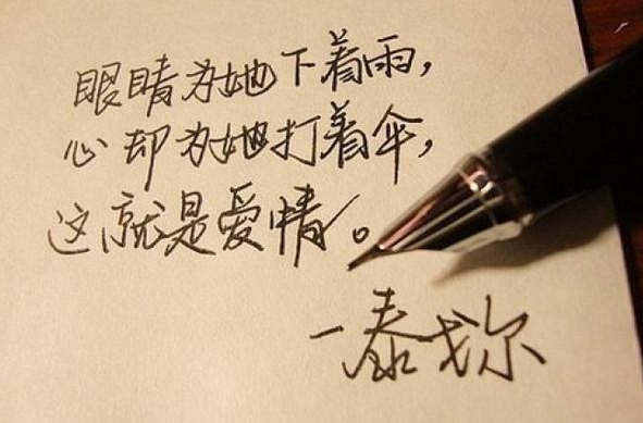 大学生恋爱课.png