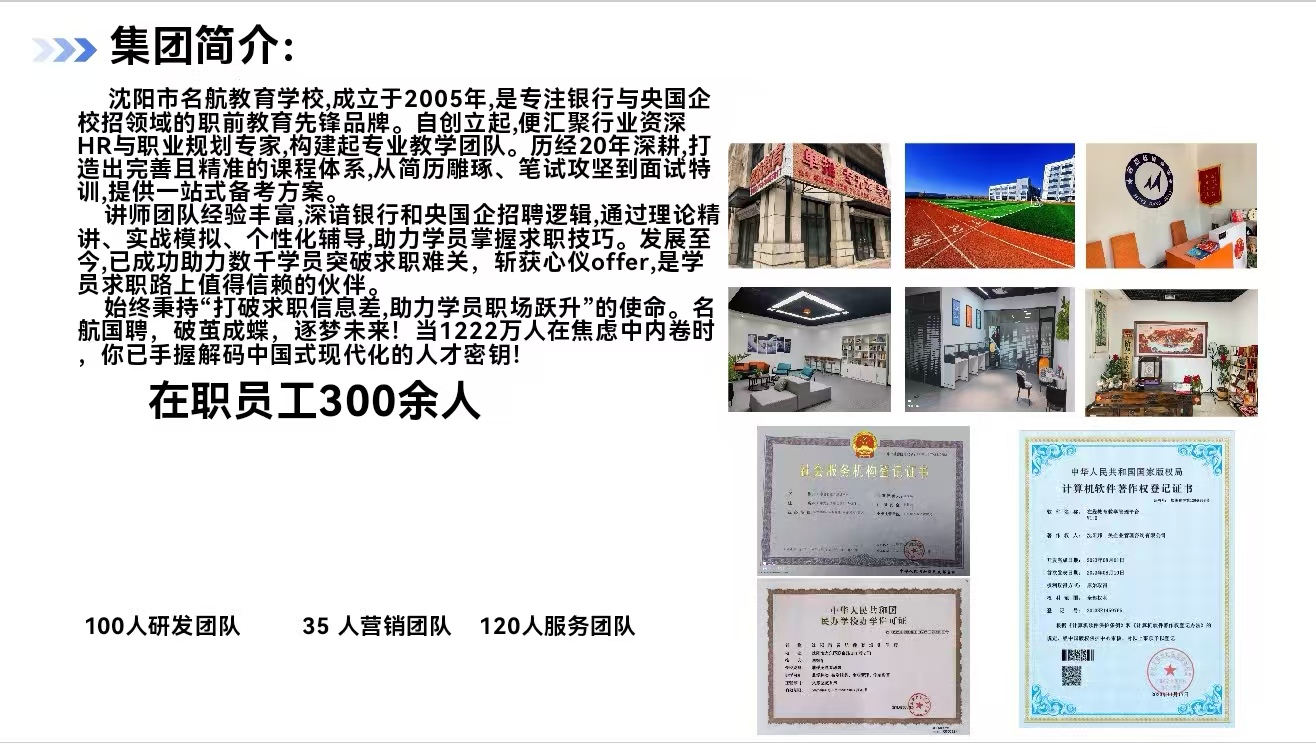 6b60fd8055ee52fea9a02f6616078e7d.jpg
