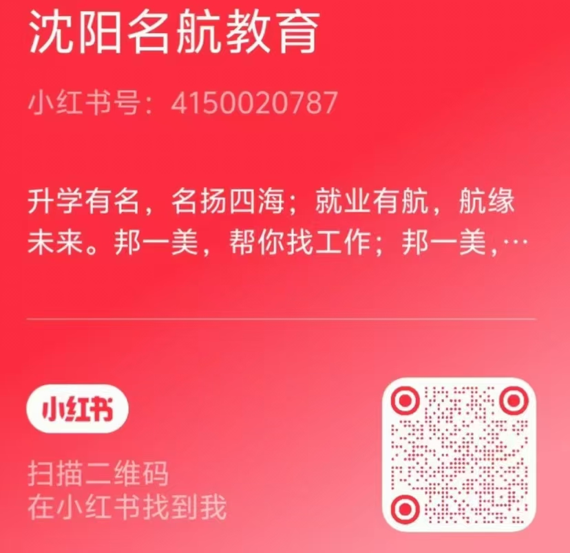 36216c4e0304ee2b4944e0c9382588ae.jpg